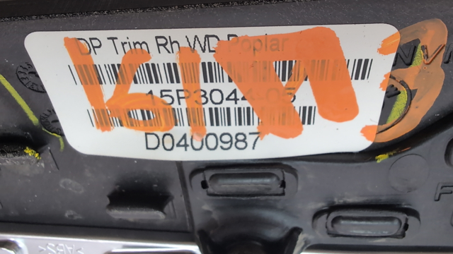 BMW 51417381888 в наличии Черновцы