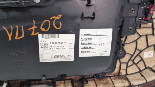 51417476797 BMW купить в Полтава