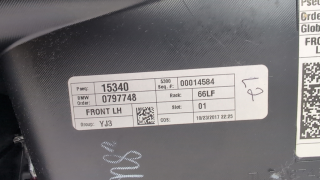 51417936659 BMW Обшивка (облицовка) внутренняя двери передней левой купить в Сумы