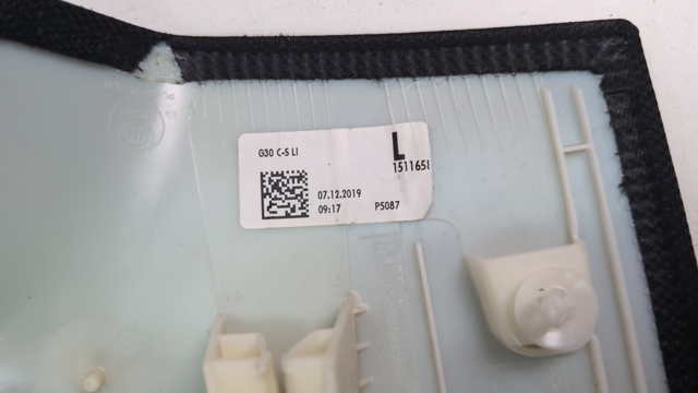 BMW 51438065027 Обшивка стойки кузова внутренняя задняя левая в наличии Ровно