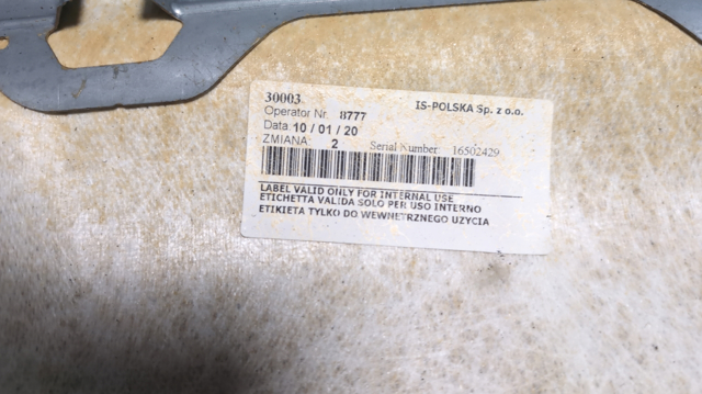 51448065011 BMW Обивка крыши (потолок) купить в Ирпень