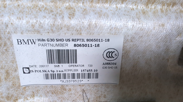 BMW 51448065011 Обивка крыши (потолок) в наличии Киев