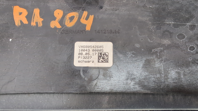 51456805426 BMW Защитный кожух рулевого механизма купить в Запорожье
