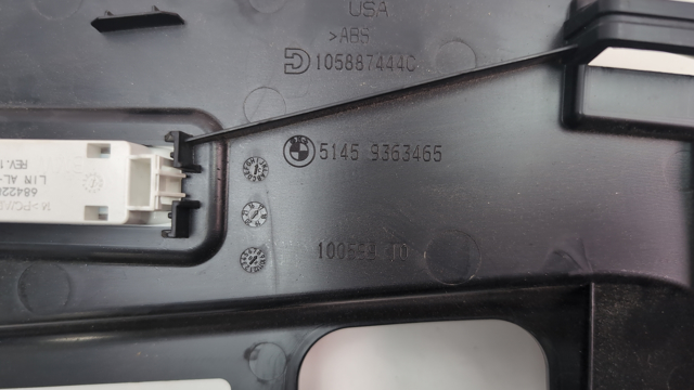 51456817882 BMW купить в Одесса