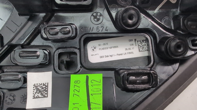 51456820690 BMW Молдинг (накладка) приборной панели "торпедо" центральный купить в Харьков