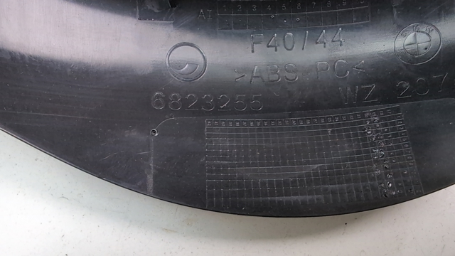 51456823255 BMW Накладка рулевой колонки купить в Киев