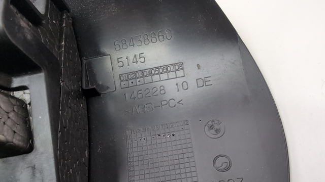 51456843860 BMW Накладка рулевой колонки купить в Украина