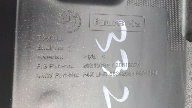 BMW 51456962622 Торпедо в наличии Черкассы