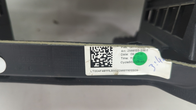 Панель передняя "торпедо" 51456969855 BMW