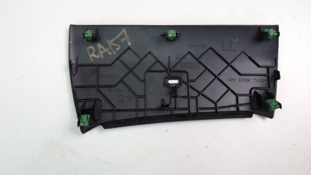 51457937958 купить Одесса