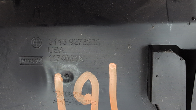 BMW 51459276238 в наличии Сумы