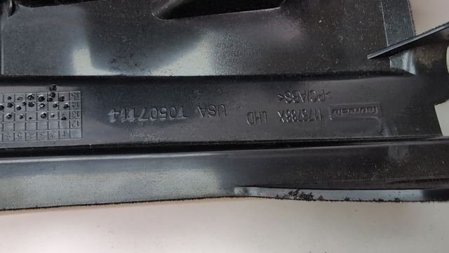 51459276266 BMW Ящик перчаточный (бардачок) купить в Сумы