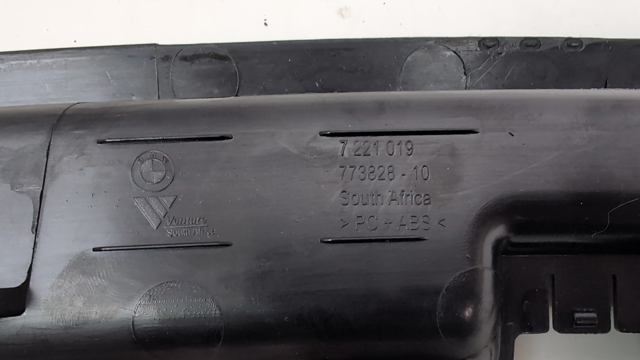 51467314786 BMW купить в Харьков
