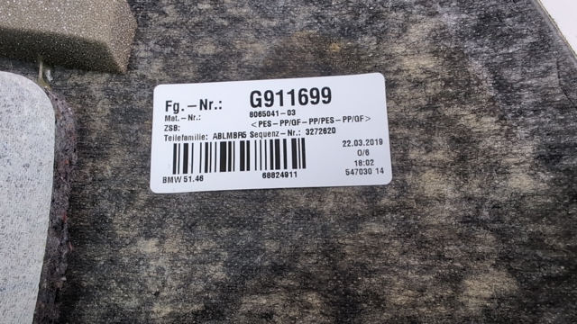 51468065041 BMW Полка салона задняя купить в Житомир
