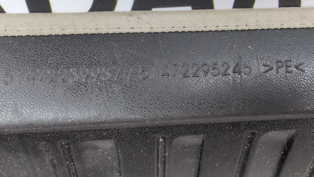 51472239936 BMW купить в Чернигов