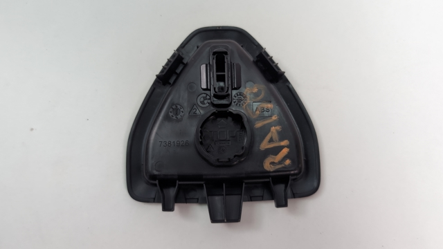 51477381926 BMW купить в Ровно