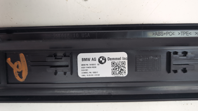 51477410012 BMW купить в Харьков