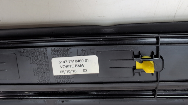 51477410460 BMW купить в Запорожье