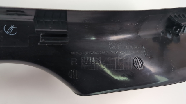 51477419696 BMW купить в Полтава