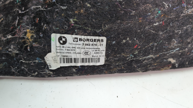 BMW 51477942875 Облицовка багажного отсека левая в наличии Тернополь