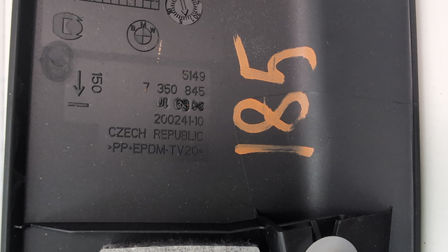 BMW 51498064687 в наличии Киев