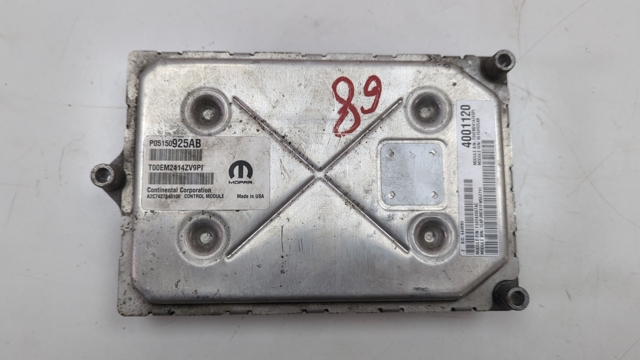 5150925AB купить Каменское