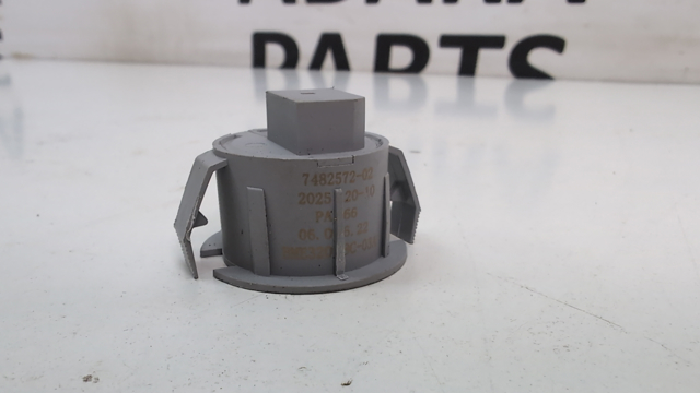 51627482572 BMW купить в Запорожье