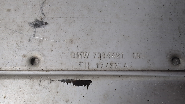 51717334421 BMW купить в Ирпень