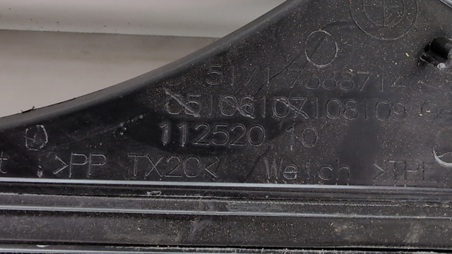 51717388714 BMW Водосток лобового стекла, жабо купить в Ужгород