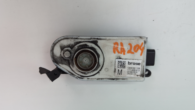 51749854640 BMW Привод (моторчик) жалюзи радиатора купить в Черкассы