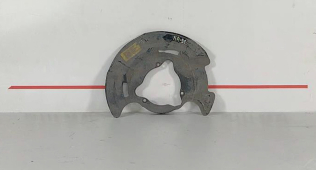 Пыльник тормозного диска переднего 51756F2000 HYUNDAI