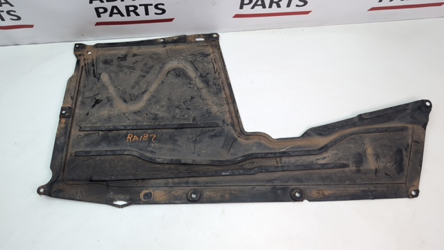 51757241831 BMW Защита днища левая