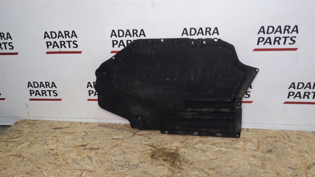 51757325391 BMW Защита днища, топливного бака купить в Житомир