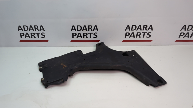 51757340789 BMW Защита днища, топливного бака купить в Николаев