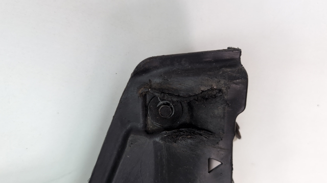 51757340789 BMW Защита днища, топливного бака купить в Киев