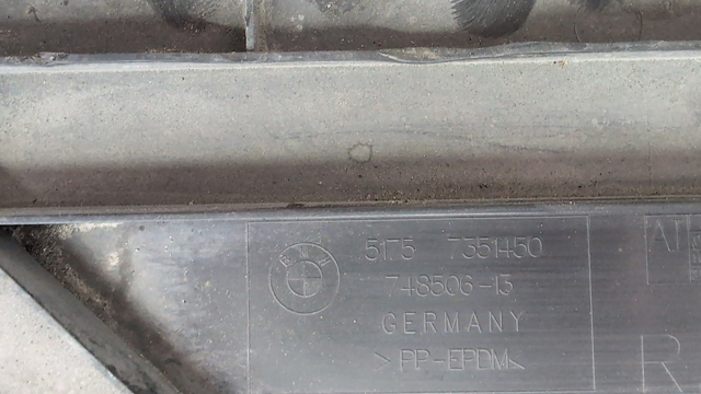 51757351450 BMW Защита днища правая