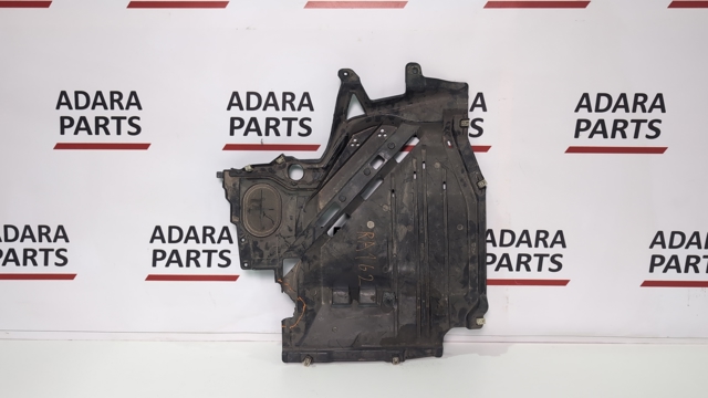 Защита днища, топливного бака 51759465694 BMW