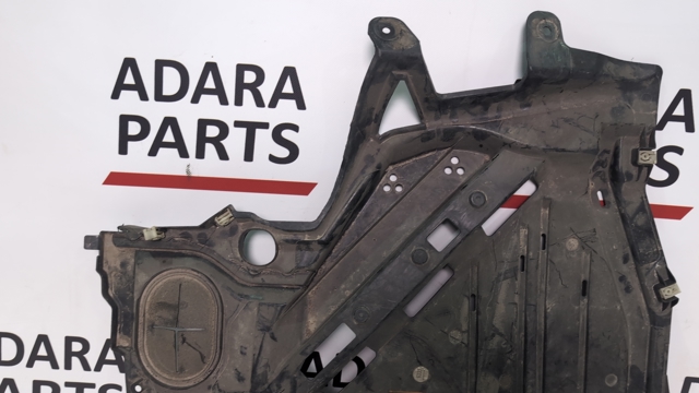 51759465694 BMW Защита днища, топливного бака купить в Кривой Рог