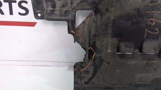 51759465694 BMW Защита днища, топливного бака купить в Сумы