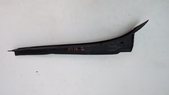51767264273 BMW Уплотнитель крыла купить в Чернигов