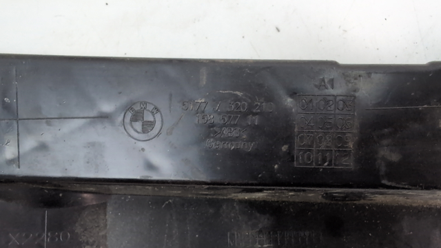 51777320210 BMW купить в Днепр