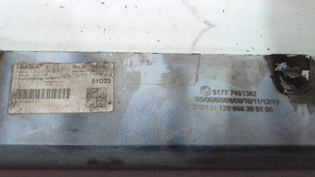 BMW 51779464568 Накладка (молдинг) порога наружная правая в наличии Одесса