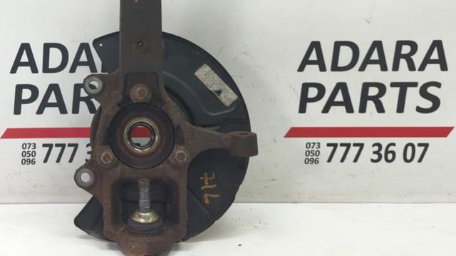 CHRYSLER 52124765AE Защита тормозного диска переднего левого в наличии Чернигов