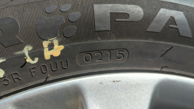 HYUNDAI 529104R260 в наличии Хмельницкий