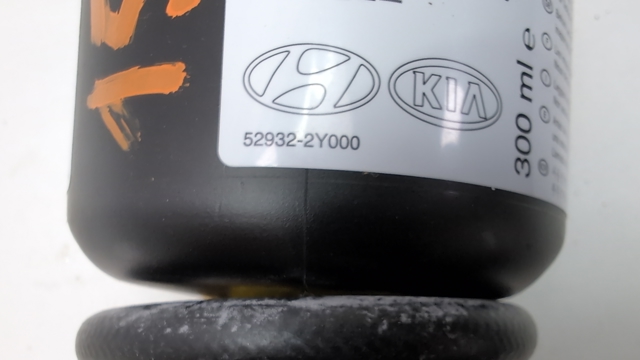 HYUNDAI 529322Y000 в наличии Чернигов