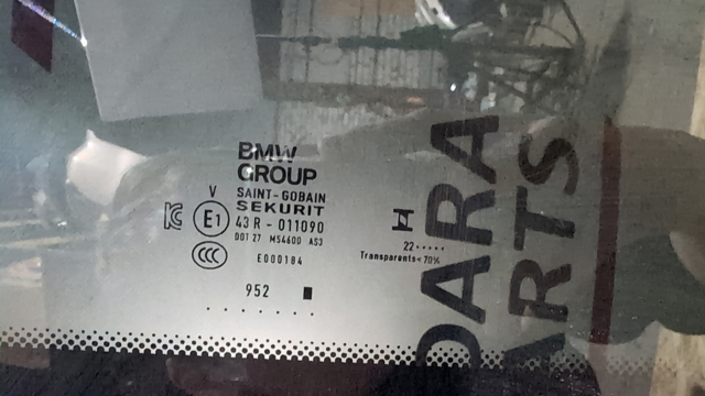 54105A17EC5 BMW Рама люка купить в Каменское