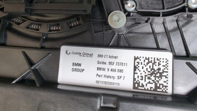 BMW 54105A17EC5 Рама люка в наличии Каменское
