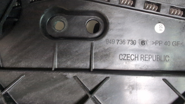 54105A17EC5 Рама люка купить Киев