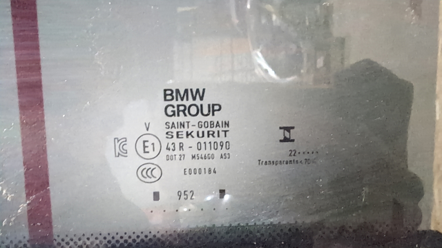 BMW 54105A17EC5 Рама люка в наличии Кривой Рог