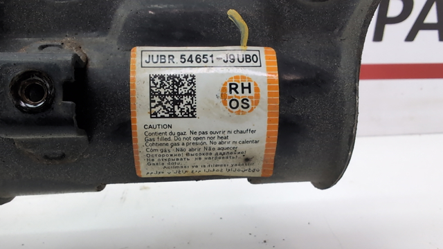 54651J9UB0 HYUNDAI купить в Днепр